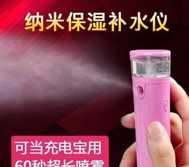 家居日用百貨小商品地攤貨源低價轉讓