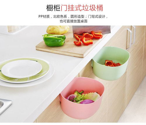 家居廚房用品用具小百貨店 家用生活日用品大全，小物件滿(mǎn)9.9元全場(chǎng)購(gòu)