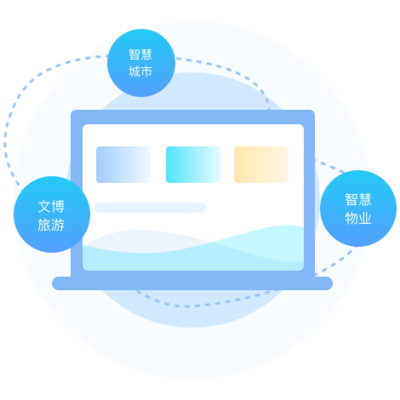 新立訊一 以科技賦能信息系統(tǒng)集成，共筑智慧未來(lái)